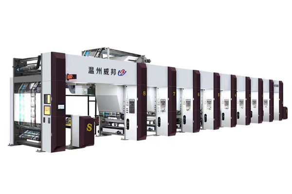 高速（七伺服電機(jī)）電腦套色凹版印刷機(jī)